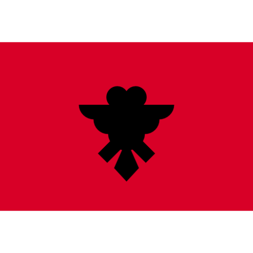 2014: Albania, Legal Recognition of Albanian Sign Language