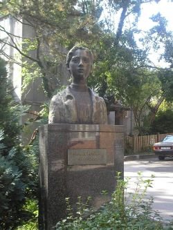 HR: Slava Raškaj